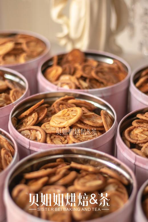 罗马盾牌
（一盒238g左右） 商品图7