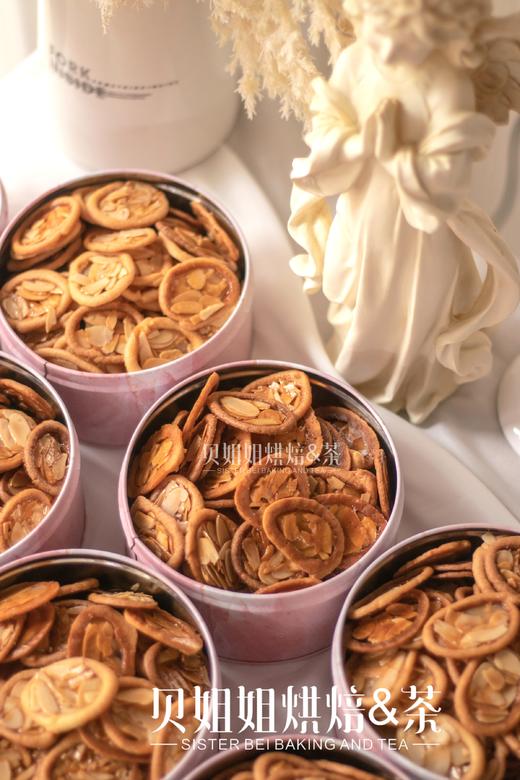 罗马盾牌
（一盒238g左右） 商品图9