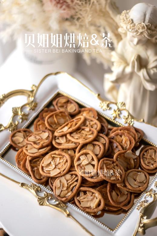 罗马盾牌
（一盒238g左右） 商品图1