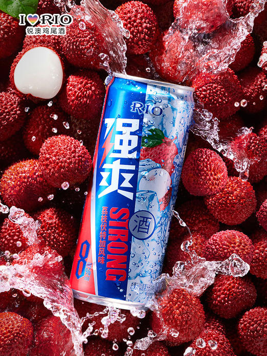 锐澳强爽系列8度荔枝伏特加味500ml 商品图3