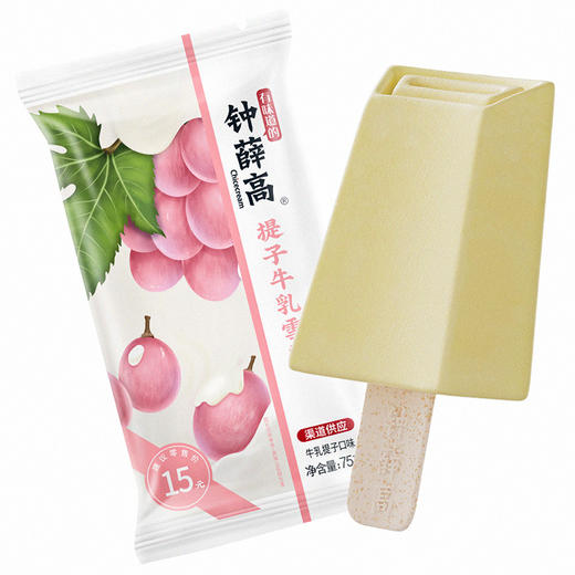 钟薛高提子牛乳雪糕75g 商品图0