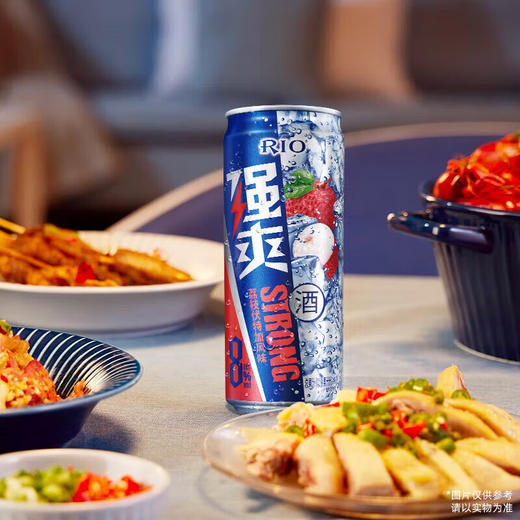 锐澳强爽系列8度荔枝伏特加味500ml 商品图1