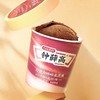 钟薛高山河杯牛奶巧克力雪糕80g 商品缩略图1