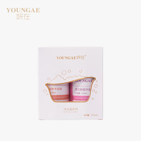 【亏本清仓】妍在 沐浴油系列套装100ml*2瓶（不支持退换）[福利品]