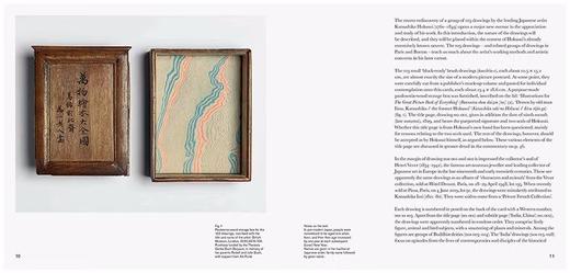 Hokusai: The Great Picture Book of Everything，葛饰北斋：万物绘本大全，绘画 商品图1