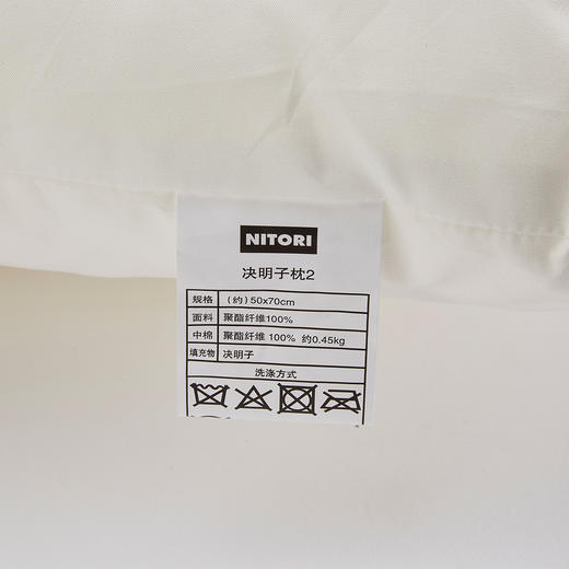 枕头 决明子枕2 商品图2