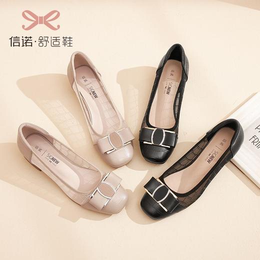 信诺真皮头层牛皮2023春夏新款方头单鞋舒适方根增高妈妈鞋奶奶鞋23C1935-1 商品图4