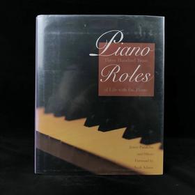 钢琴新史（馆藏） 数百幅插图 精装16开