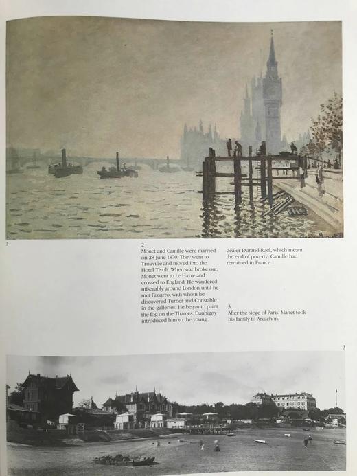 马奈画集 数百幅插图 精装大16开 商品图10