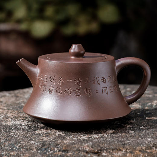 八马茶具 宜兴紫砂壶 张生品定玉成窑摹古柱础壶泡茶壶个人泡茶壶 商品图0