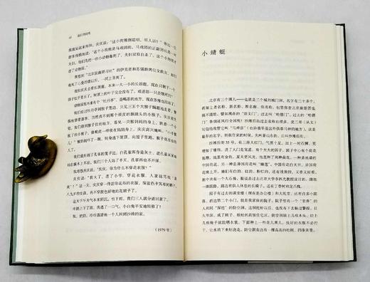 《张家旧事》《最后的闺秀》，张允和著，三联书店2018年版，两册总定价91，售价40元。 商品图8