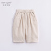 马克珍妮夏装新款 男女童宽松透气亚麻九分裤 儿童裤子230939 商品缩略图1
