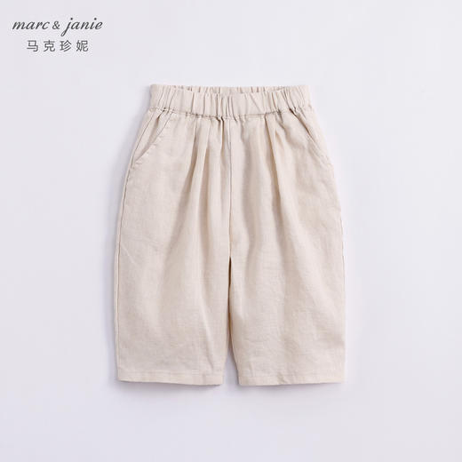 马克珍妮夏装新款 男女童宽松透气亚麻九分裤 儿童裤子230939 商品图1