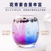 有机黑枸杞70g【产地直发】@钻石红 商品缩略图2