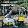 何大屋悠闲时光户外桌椅套装HDW1507 商品缩略图4