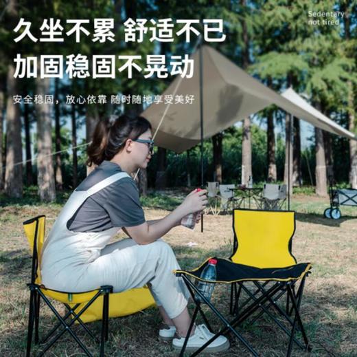何大屋悠闲时光户外桌椅套装HDW1507 商品图4