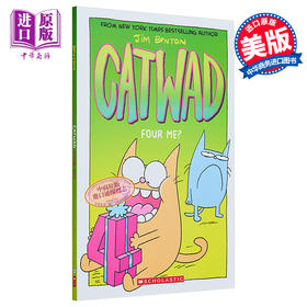 【中商原版】鬼马喜猫4 Catwad 4 Four Me 学乐桥梁漫画图像小说 青少年漫画读物 英文原版进口 Jim Benton 幽默搞笑 8-12岁