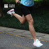 必迈远征者4.0 PLUS跑步鞋减震回弹透气跳绳专业马拉松缓震跑鞋 商品缩略图6
