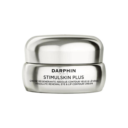 法国 DARPHIN/朵梵银钻眼霜15ml  版本随机发 商品图0