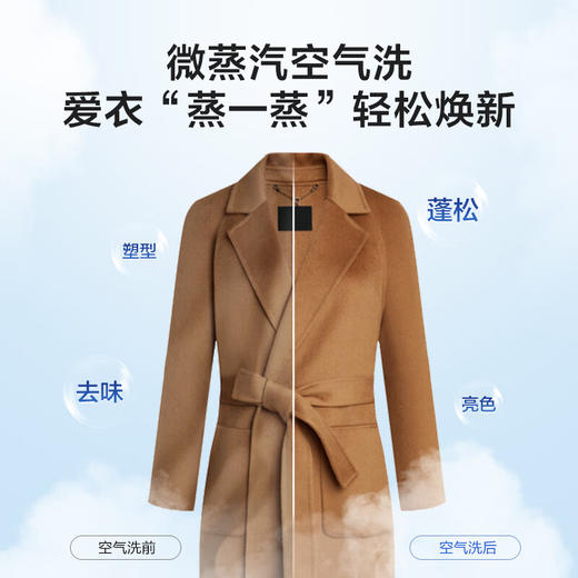 【精华洗】海尔精华洗洗衣机 10公斤洗烘一体机 超薄大筒径直驱变频 顶配滚筒洗衣机全自动 XQG100-HBD14396LU1 商品图5