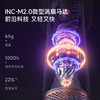 莱克 水离子涡扇吹风机 F8/FC8 商品缩略图4