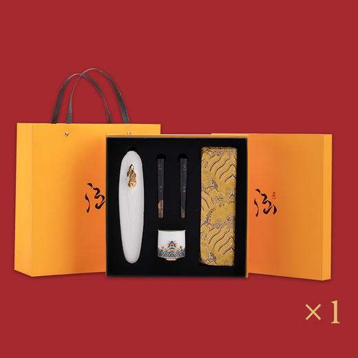 【采购专享】江山主人杯 礼盒 商品图1