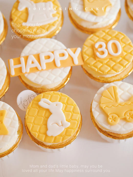 「宝宝宴·满月周岁·黄色系主题cupcake·12个装/盒」翻糖巧克力·北海道配方有内馅·100%动物奶油（提前3天预订） 商品图3