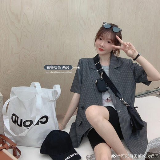 金蘑菇菇【黑标线 买手店，黑色、灰色半裙】半裙 商品图3