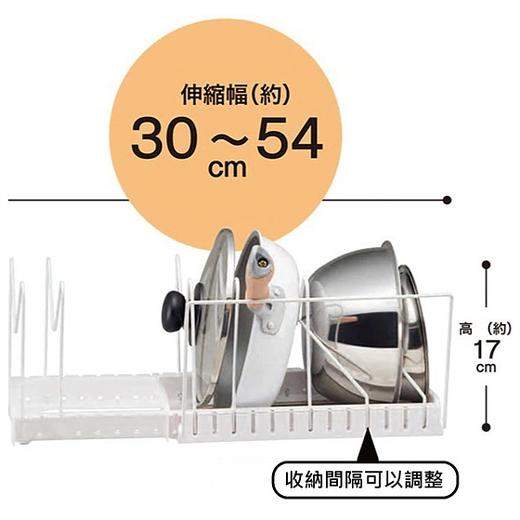 可调节沥水篮&煎锅架 商品图7