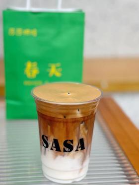 生椰云顶拿铁