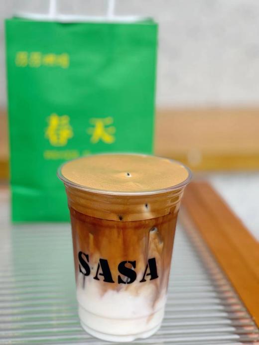 生椰云顶拿铁 商品图0