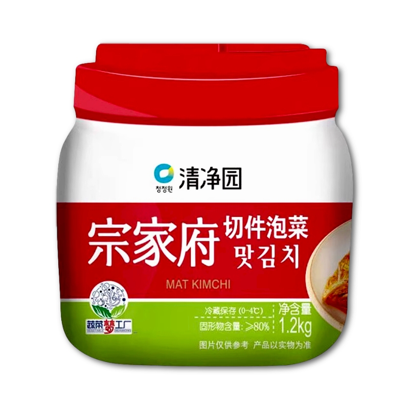 종가집 맛김치1.2kg