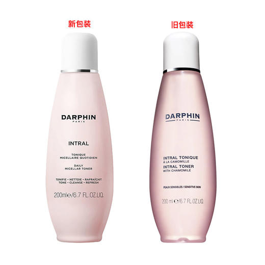 法国 DARPHIN/朵梵化妆水200ml 版本随机发 商品图1