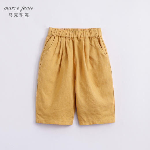马克珍妮夏装新款 男女童宽松透气亚麻九分裤 儿童裤子230939 商品图2