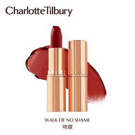 【保税仓】CT口红walk of no shame