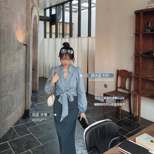 巴黎粉 金蘑菇菇 系带衬衫 半裙系列精致日常设计感上衣 商品图2