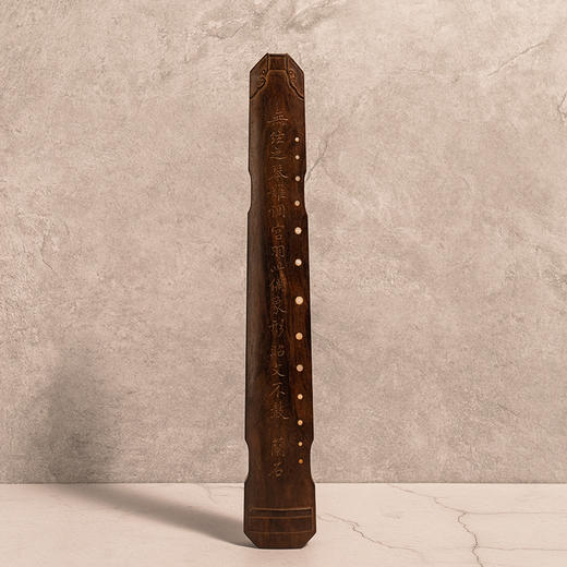 紫檀雕琴形诗文抽匣式香盒 商品图0