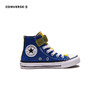 CONVERSE 夏 小童 运动休闲鞋 A03583C 商品缩略图0