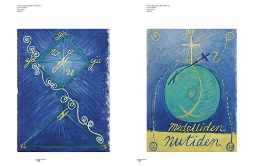 Hilma af Klint: The secret paintings，希尔玛·阿夫·克林特：秘密画作，绘画 商品图5