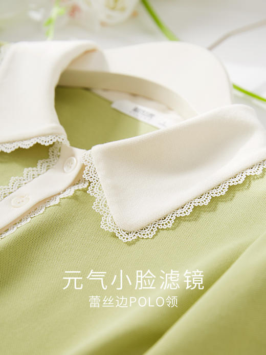 【专属特价】熙世界抹茶绿POLO衫女短袖2025夏季新款撞色蕾丝花边翻领T恤上衣 商品图3