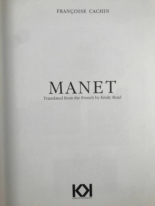 马奈画集 数百幅插图 精装大16开 商品图3