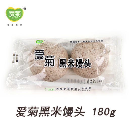 黑米馒头90g*2 商品图3