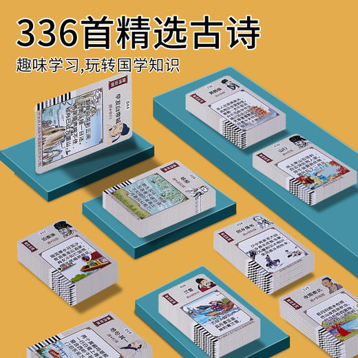 护荣儿童双语早教机益智玩宝宝启蒙学习机充电款带卡片 商品图2