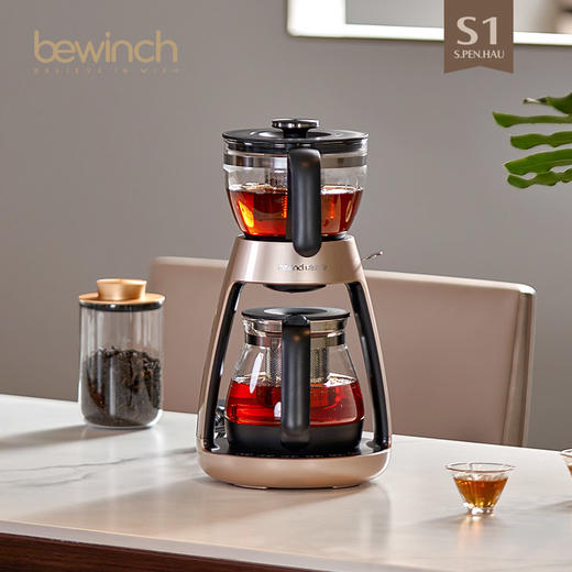 碧云泉 茶艺机S1-泉韵 HT701 商品图0