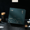 天池单丛 甄藏鸭屎香银花香高山凤凰单丛礼盒116g 商品缩略图0