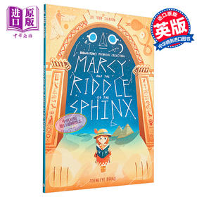 【中商原版】玛茜与斯芬克斯的谜语 Marcy and the Riddle of the Sphinx 英文原版 桥梁漫画图像小说 神话传说故事 精品绘本