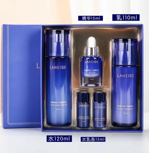 兰芝雪凝抗皱水乳套盒 商品图1