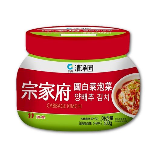 宗家府 圆白菜泡菜300g 商品图0