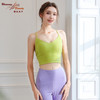 2023碧奥春天春夏款瑜伽吊带背心23007 商品缩略图3