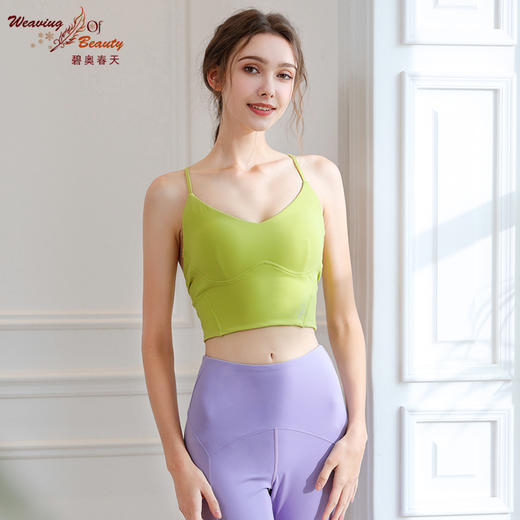 2023碧奥春天春夏款瑜伽吊带背心23007 商品图3
